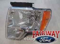 09 thru 14 F-150 OEM Genuine Ford Parts Halogen Head Lamp Light LH Driver NEW