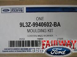 09 thru 14 F-150 OEM Genuine Ford Tailgate Flex Step Top Center Molding Cap Trim