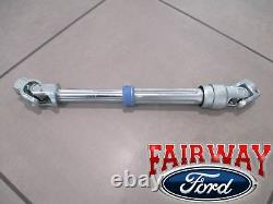 11 thru 14 F-150 F150 OEM Genuine Ford Parts Lower Steering Shaft Coupler NEW