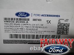 2021 Bronco OEM Genuine Ford Accessories Adjustable Trailer Brake Controller Kit