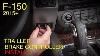 Ford F 150 Oem Trailler Brake Controller Installation Et Programmation 2015